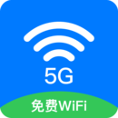 wifi钥匙密码