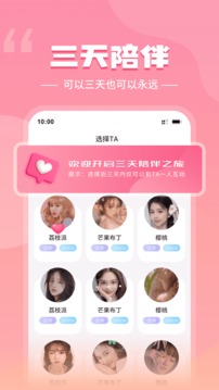 微秘圈