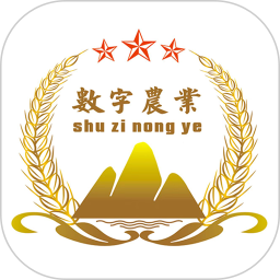 数字农业