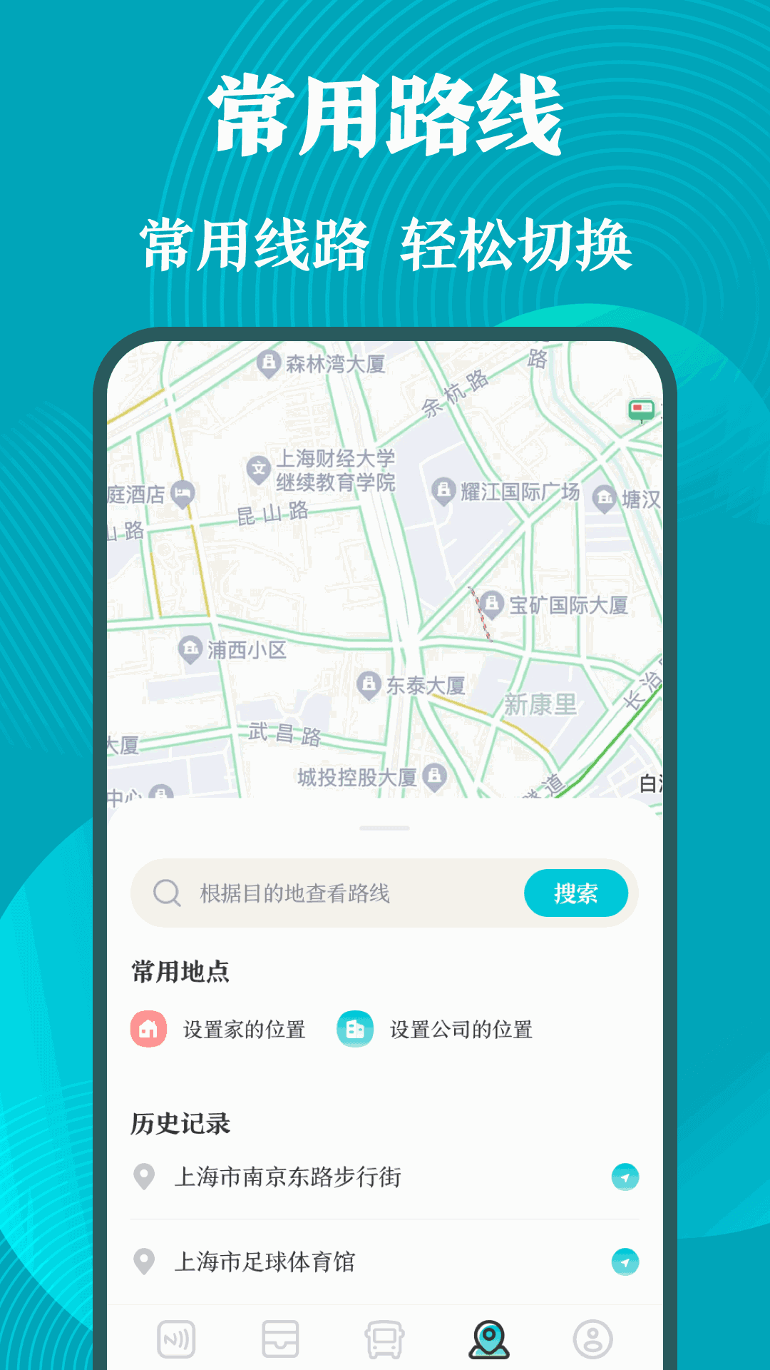 门禁卡