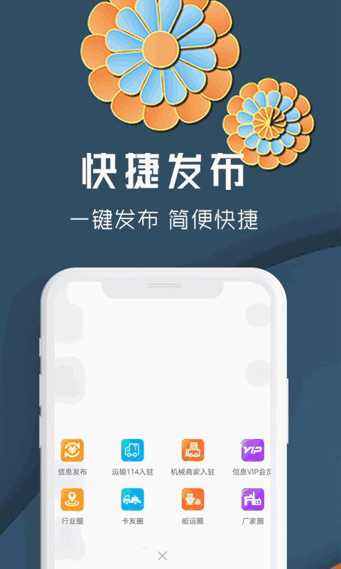 云料网