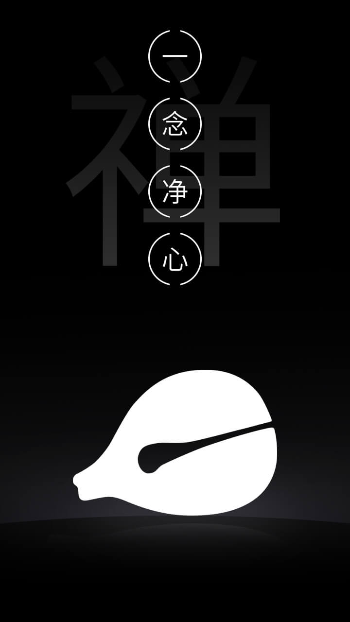 木鱼