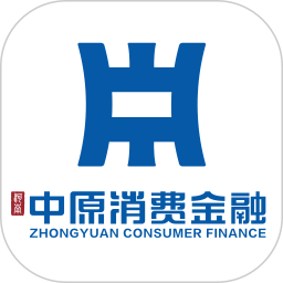 中原消费金融