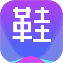 潮鞋货源