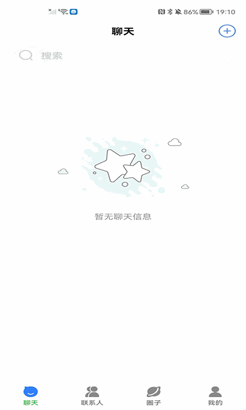 绯讯