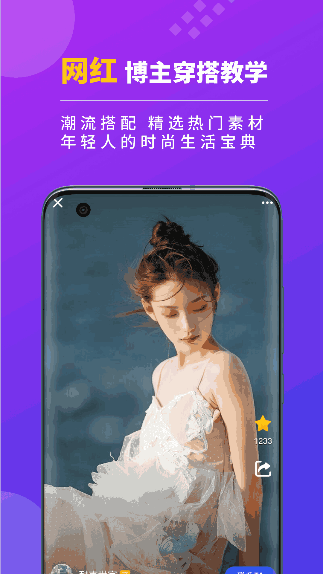 潮鞋货源