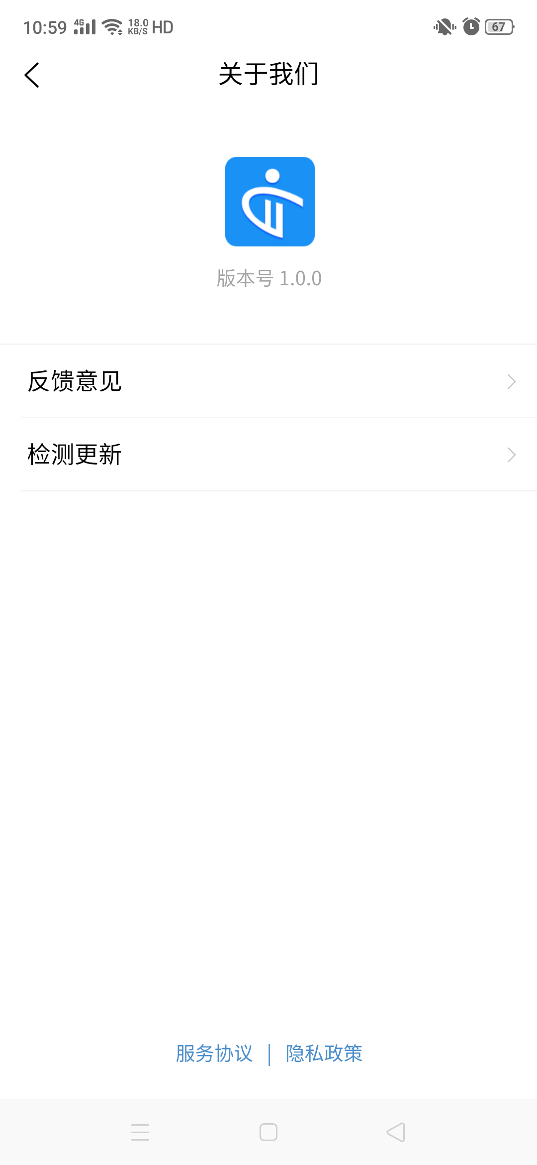 陕西人才